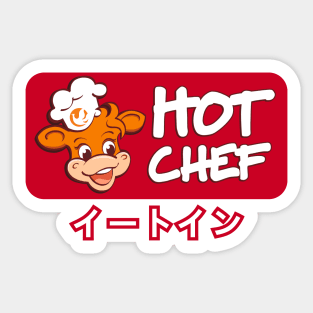 Hot Chef  イートイン Sticker